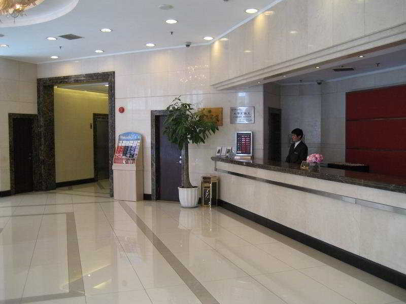 Rui Tai Jingan Hotel